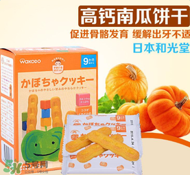 辅食饼干的制作方法,婴儿辅食饼干