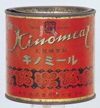 和光堂在日本什么档次