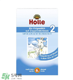 horizon是什么品牌,hollias是什么牌子