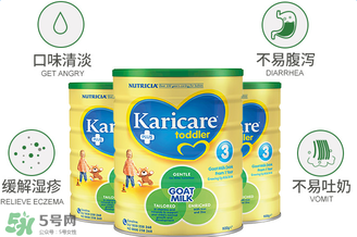 羊乳蛋白配方的羊奶粉有什么优点,羊奶粉的优点