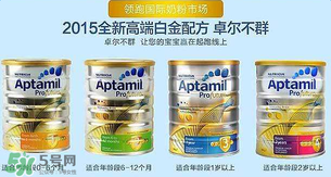 可瑞康澳洲版和新西兰版,可瑞康官方网站