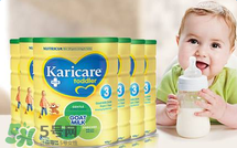 可瑞康奶粉好不好,可瑞康相信有机奶粉