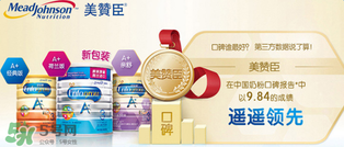 美赞臣安儿宝奶粉1段,美赞臣安婴儿A+奶粉