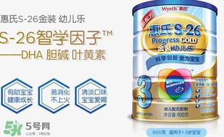 惠氏是哪个国家的奶粉品牌,惠氏奶粉是哪国品牌