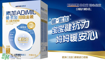 合生元产地是哪里,合生元奶粉哪里生产的