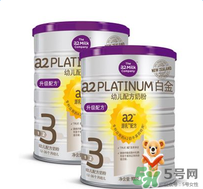 platinuma2奶粉怎么样,platinuma2奶粉中文名