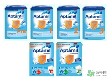 爱他美有几个系列,爱他美哪个系列好