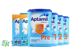 爱他美各种版本有什么区别,爱他美哪一个版本好 爱他美各种版本有什么区别,爱他美哪一个版本好