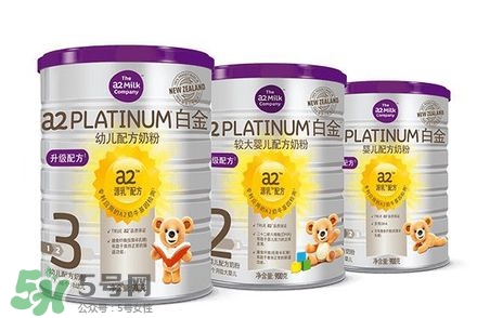 贝拉米跟a2哪个好,贝拉米和A2的优缺点 贝拉米跟a2哪个好,贝拉米和A2的优缺点