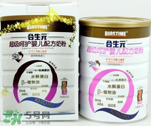 什么样的呵护,呵护和照顾有什么区别 什么样的呵护,呵护和照顾有什么区别