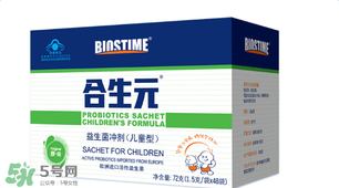 益生菌的吃法和用量,益生菌的用法和用量