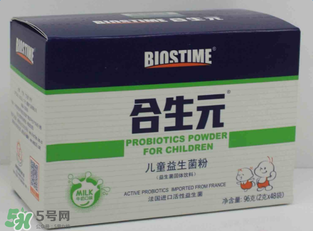 合生元益生菌粉和冲剂的区别,合生元益生菌菌粉和冲剂的区别 合生元益生菌粉和冲剂的区别,合生元益生菌菌粉和冲剂的区别