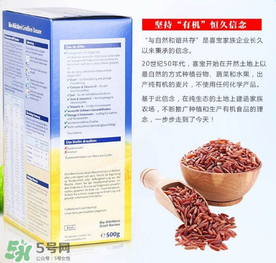 喜宝晚安米粉怎么样 喜宝晚安米粉怎么样