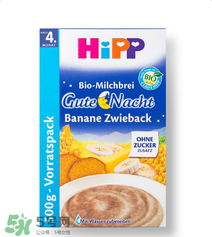 冲泡米粉的方法,泡米粉的正确方法步骤 冲泡米粉的方法,泡米粉的正确方法步骤