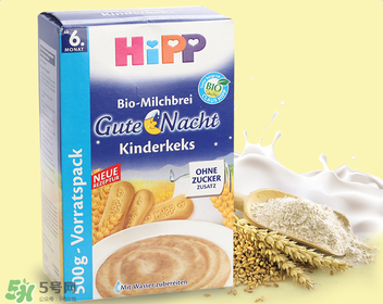 喜宝晚安米粉怎么样