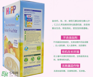 妈妈的心得体会,妈妈开心得 妈妈的心得体会,妈妈开心得