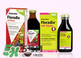 铁元使用方法,铁元说明书