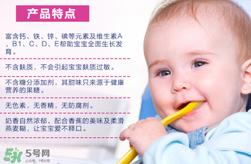 婴儿米粉正确吃法,宝宝选米粉注意事项 婴儿米粉正确吃法,宝宝选米粉注意事项