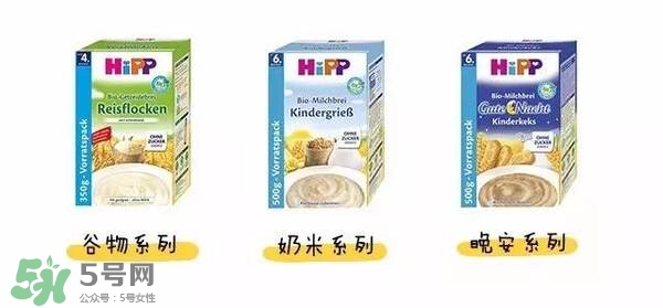 国产喜宝和进口喜宝奶粉哪个好,国产喜宝奶粉 国产喜宝和进口喜宝奶粉哪个好,国产喜宝奶粉