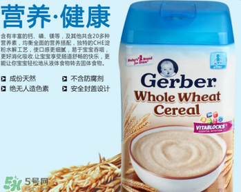 嘉宝米粉评价,嘉宝米粉成分表 嘉宝米粉评价,嘉宝米粉成分表