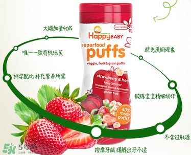 禧贝泡芙重金属,泡芙具有什么特点