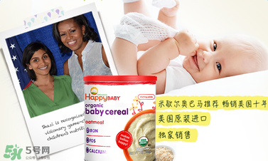 米粉的喂养方法如下,初次喂米粉注意什么