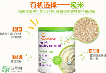 禧贝米粉一二三段图片,禧贝米粉怎么冲调 禧贝米粉一二三段图片,禧贝米粉怎么冲调