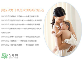 米粉怎么调成糊状,怎么制作米粉 米粉怎么调成糊状,怎么制作米粉