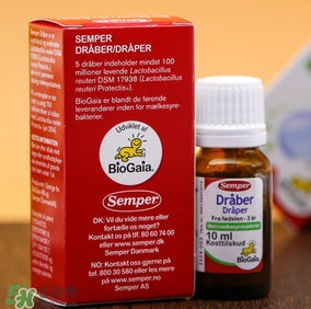 一键报警器使用方法说明,自嗨锅煲仔饭的使用方法说明