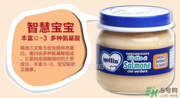 美林三文鱼泥保质期,美林三文鱼泥piltti_e 美林三文鱼泥保质期,美林三文鱼泥piltti_e