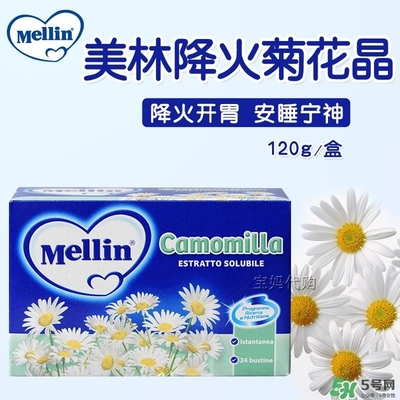 菊花晶的作用和功效,菊花晶的作用和功效和禁忌 菊花晶的作用和功效,菊花晶的作用和功效和禁忌