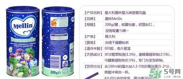 妈妈的心得体会,妈妈开心得