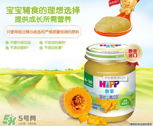 南瓜泥怎么做给宝宝吃,南瓜泥可以直接给宝宝吃吗