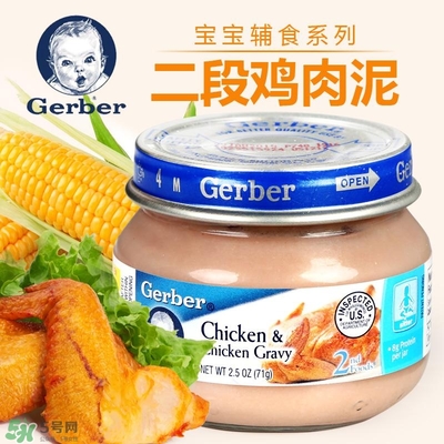 肉泥用什么肉,买的肉泥好不好