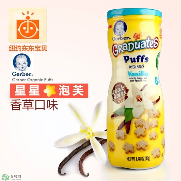 宝宝辅食吃什么好,宝宝七个月吃什么辅食比较好