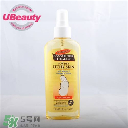 孕期要不要护肤,孕妇到底该如何护肤呢?只要注意这些就可以了%a