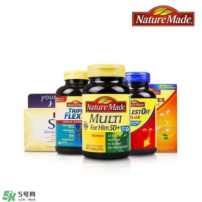 美国nature made好不好,nature made官网
