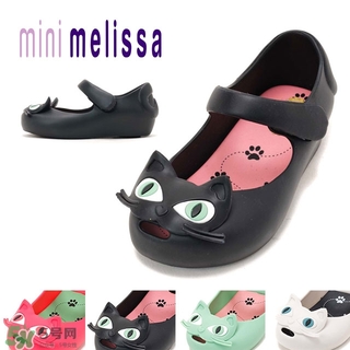 melissa品牌介绍,melissa是什么牌子