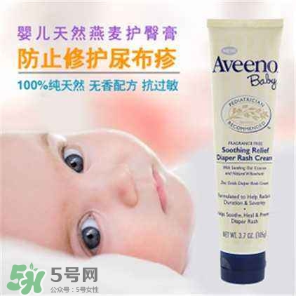 desitin护臀霜中文说明,aveeno润肤乳成分表