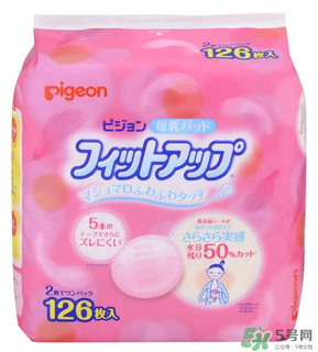 贝亲防溢乳垫好么,贝亲防溢乳垫辨别真假 贝亲防溢乳垫好么,贝亲防溢乳垫辨别真假