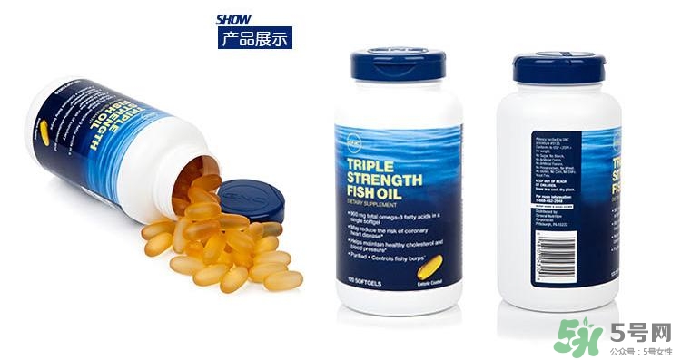 gnc鱼油啥作用,gnc深海鱼油