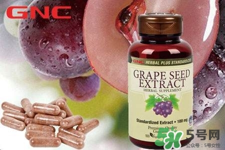 gnc葡萄籽正确吃法,gnc葡萄籽吃后心得 gnc葡萄籽正确吃法,gnc葡萄籽吃后心得