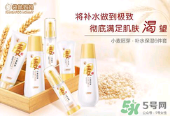 袋鼠妈妈护肤品真的安全吗,袋鼠妈妈真的安全吗 袋鼠妈妈护肤品真的安全吗,袋鼠妈妈真的安全吗