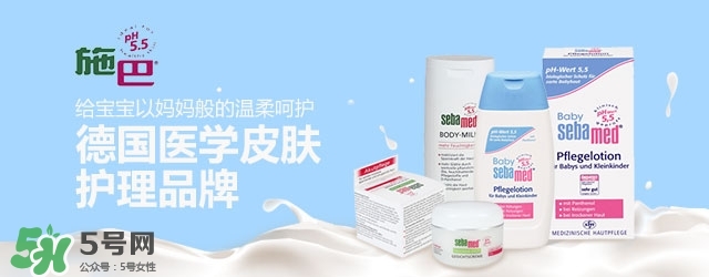 德国施巴品牌介绍,施巴在德国是大品牌吗