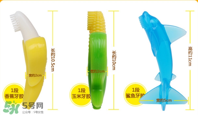 babybanana牙胶真假,babybanana玉米牙胶