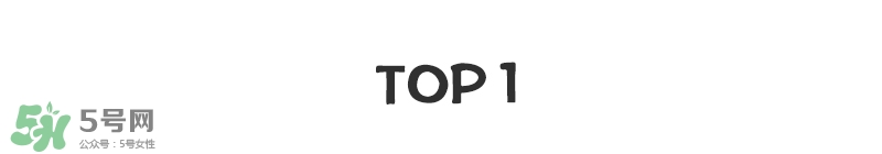 婴儿品牌奶粉,母婴奶粉品牌