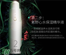 素野心水保湿三件套好用吗