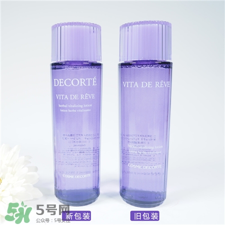 孕妇能用黛珂紫苏水吗,黛珂紫苏水能天天用吗