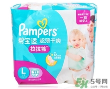 宝宝拉拉裤哪个品牌好用又实惠,宝宝多大适合用拉拉裤