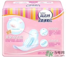 高洁丝亲亲棉怎么样,高洁丝亲亲棉好不好用 高洁丝亲亲棉怎么样,高洁丝亲亲棉好不好用